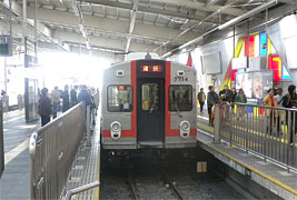 JRと東急線が合体するここが｢蒲田｣駅