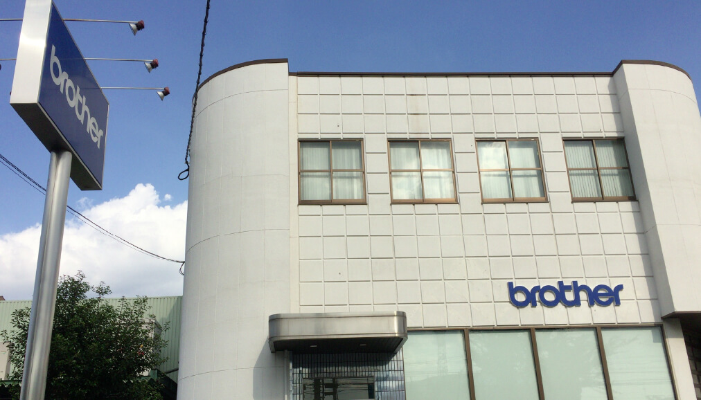 ブラザーテクノロジーセンター大阪