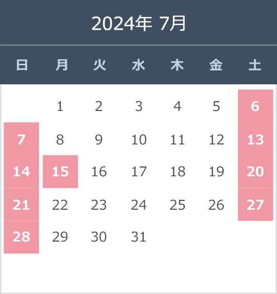 2024年6月開館カレンダー