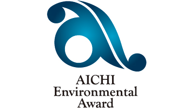 Aichi Environmental Award