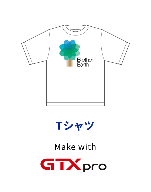 Tシャツ