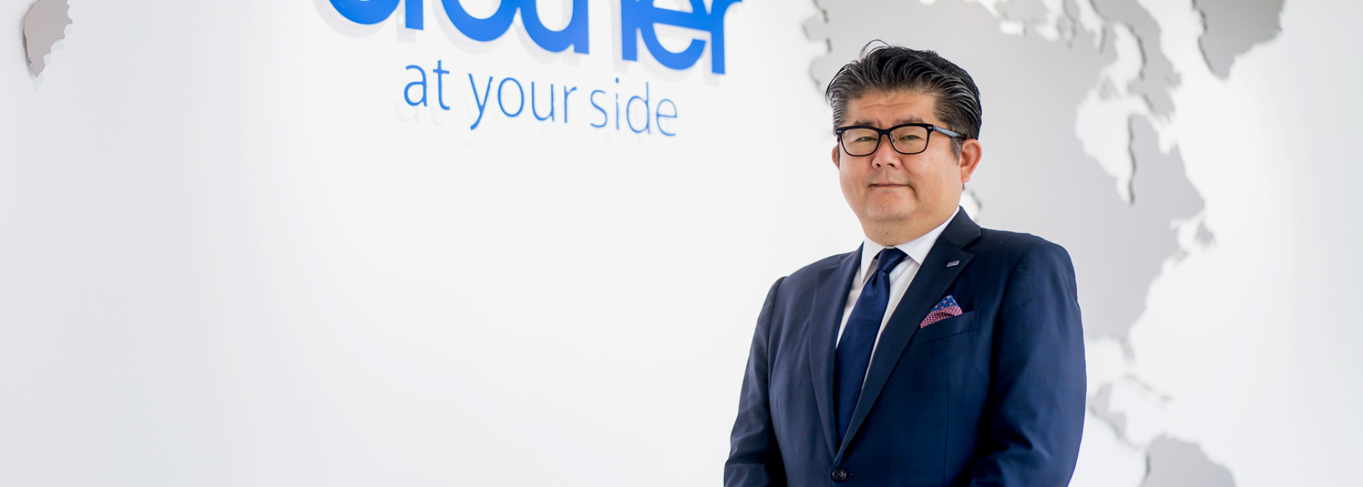 トップメッセージ