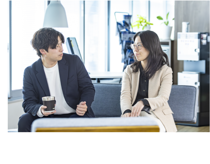 グループディスカッション