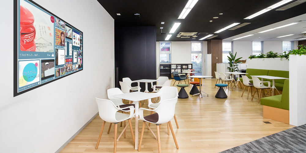 Multi-information Wall