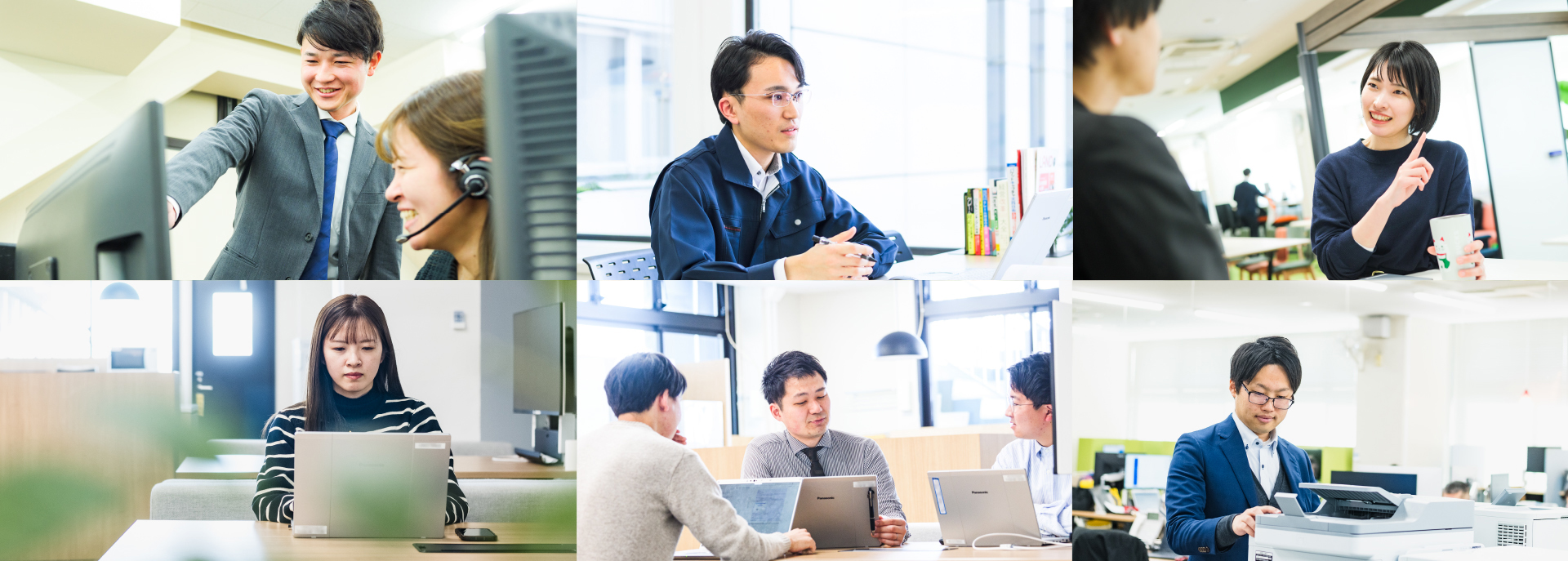 教育・研修制度