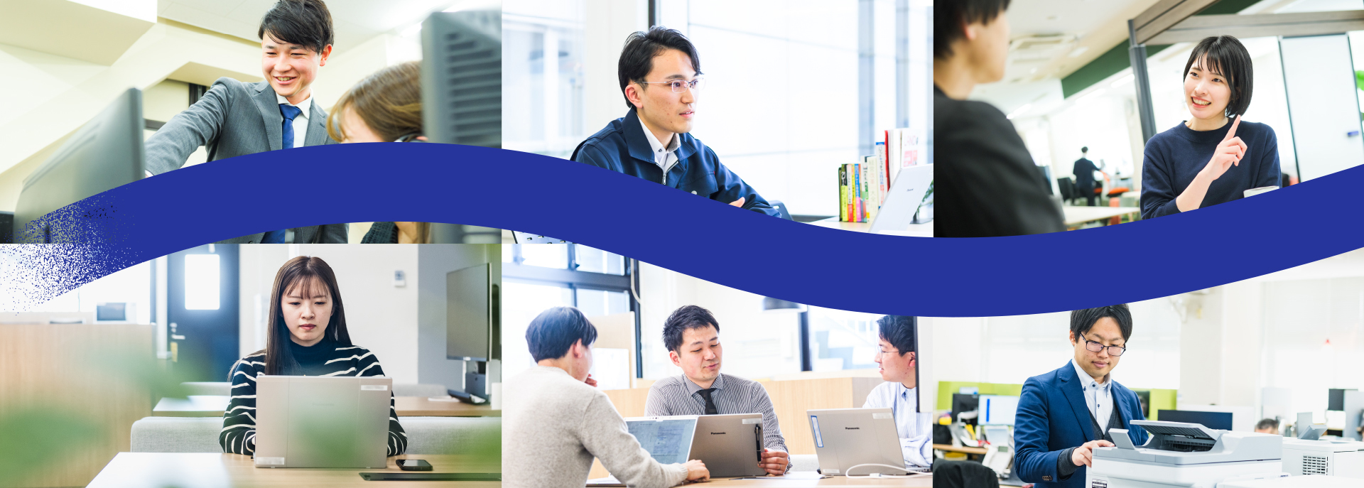 教育・研修制度