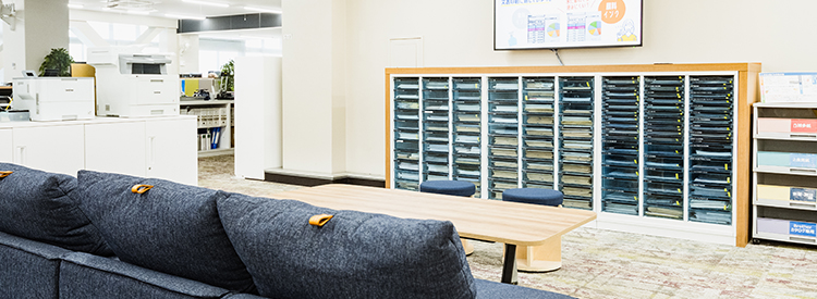 募集要項・選考プロセス