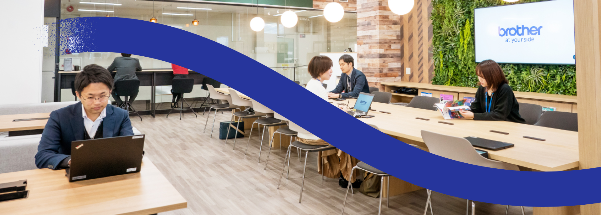 事業・職種紹介