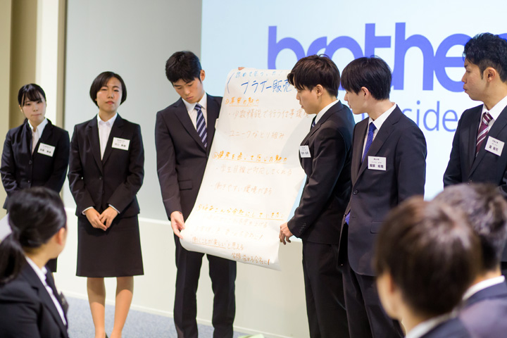 将来、ブラザー販売をどのような会社にしていきたいか