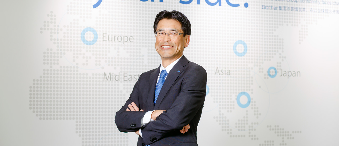 代表取締役社長 三島 勉
