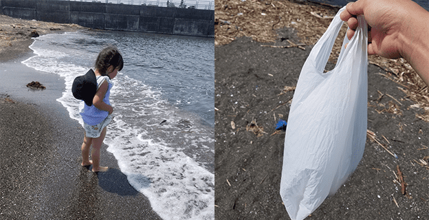 北海道の海辺に立っている少女と拾ったごみ