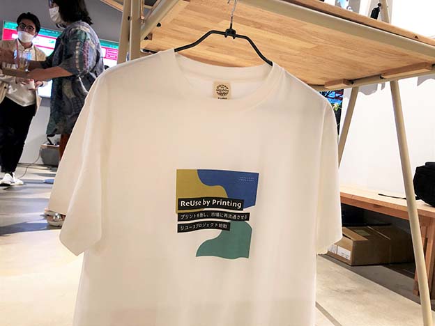 イベントロゴをガーメントプリンターで印刷