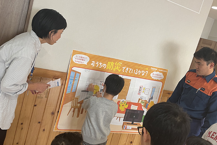 ケンリハスポーツキッズ　防火・防災イベント2