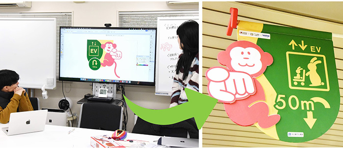 案内表示をデザイン制作する様子