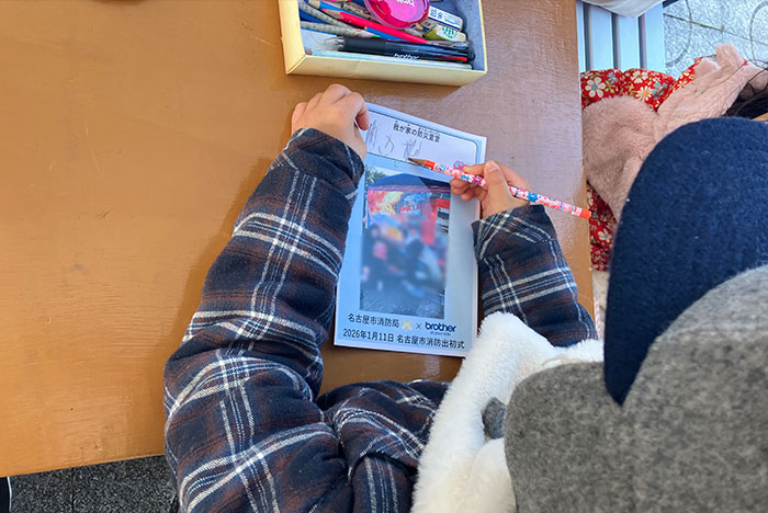 家族で楽しく学ぶ防災イベント