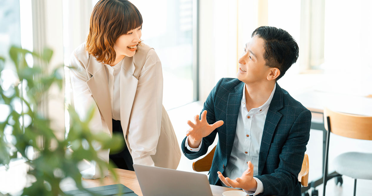 サービスの特徴