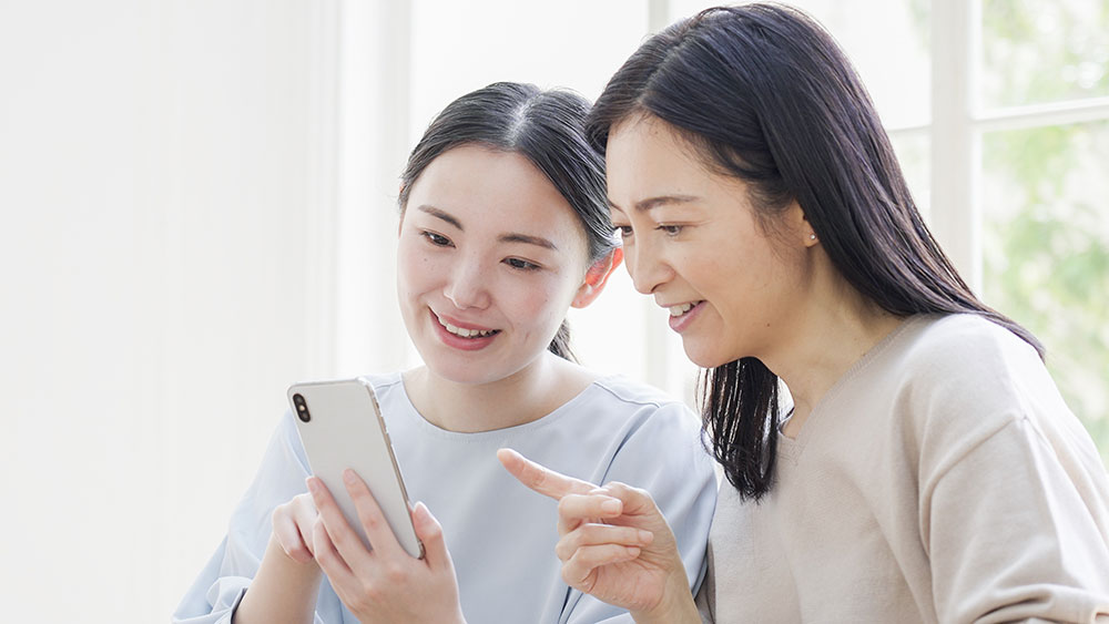 サービスを支える技術