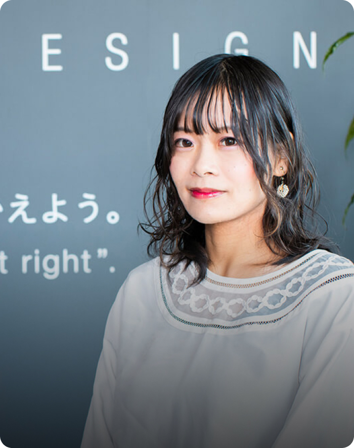 商品開発に、グラフィックデザインの力を。