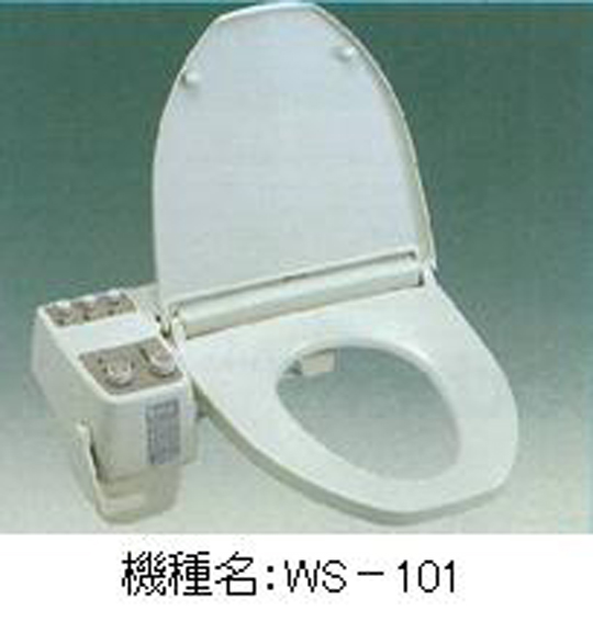 機種名：WS-101