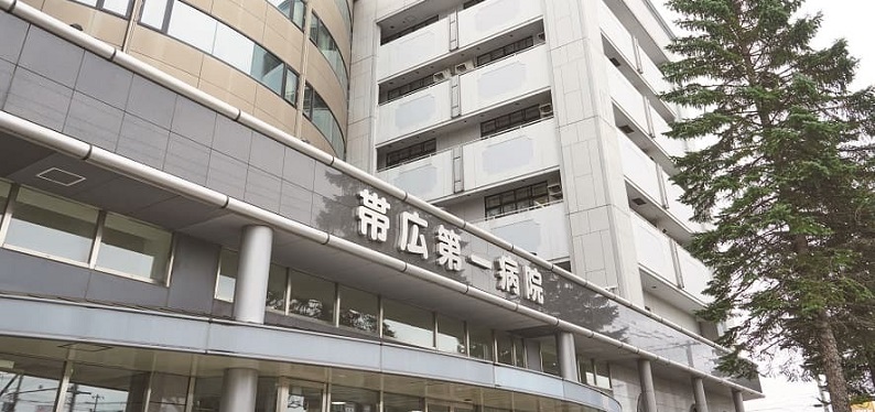 プリンター管理ツールで稼働状況を常時監視！レーザー複合機導入事例｜公益財団法人北海道医療団 帯広第一病院 様