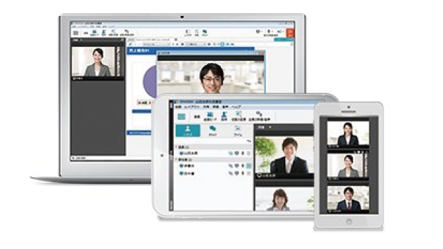 Web会議システム「オムニジョイン」