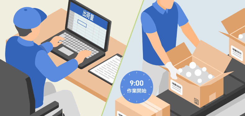 業務効率やDX推進を無料の「バーコード複製」機能で実現。機器検証サービスも注目！