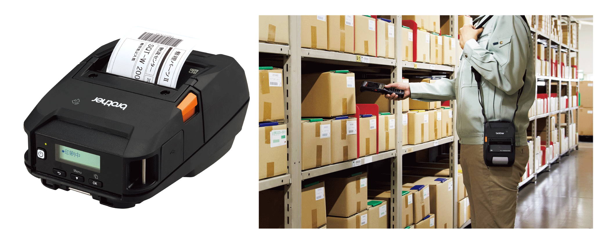 モバイルプリンターRJ-3250WB