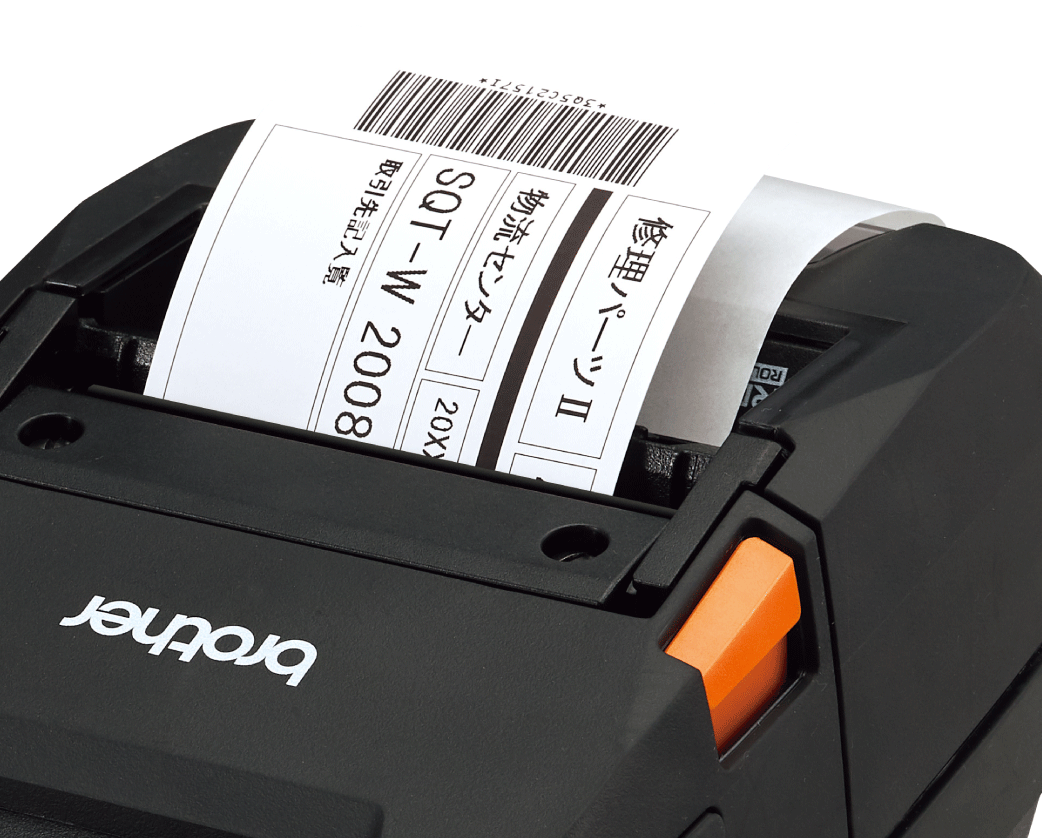 RJ-3250WBのハクリユニット(PA-LP-007)