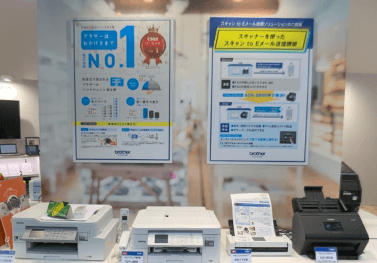 リテールテックJAPAN 2019 展示ブース