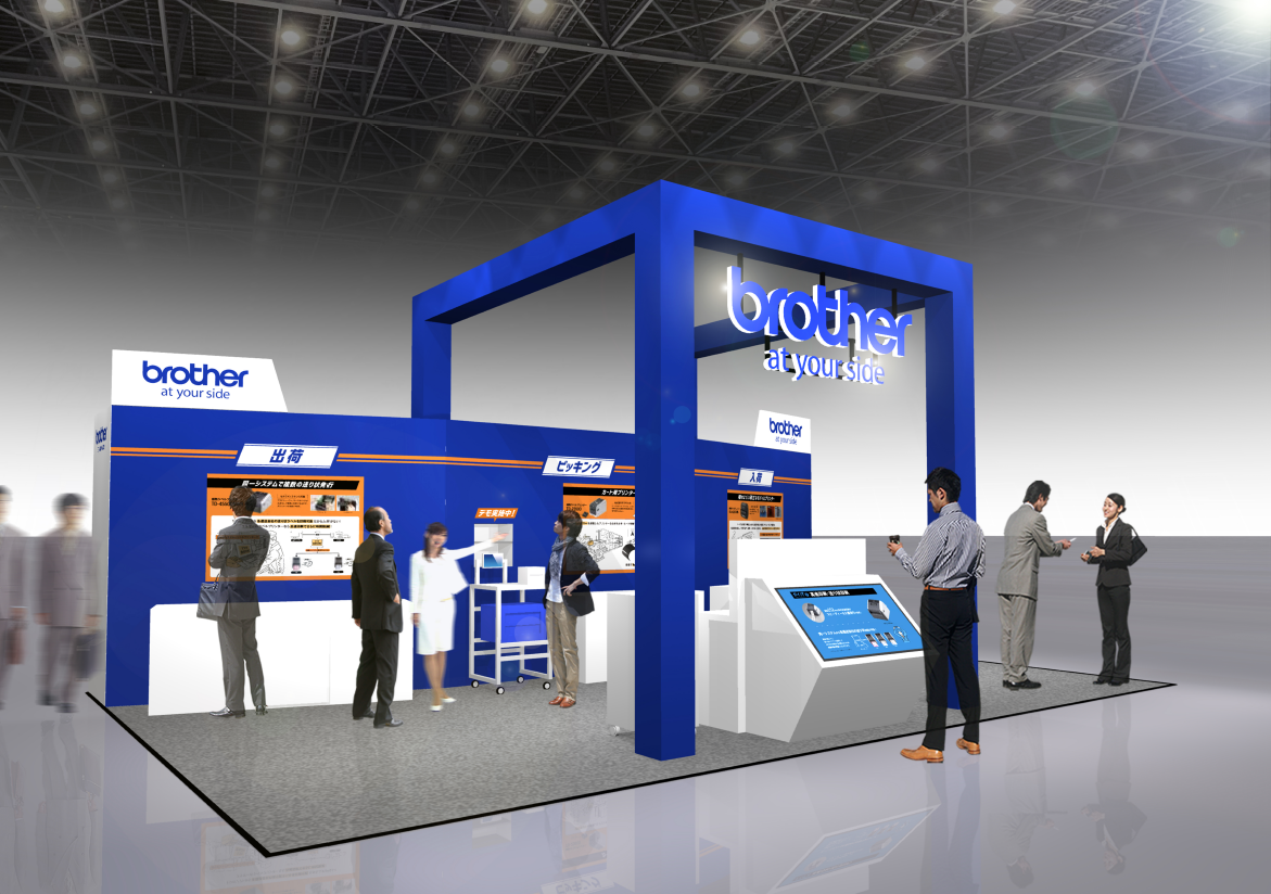 第7回 関西物流展