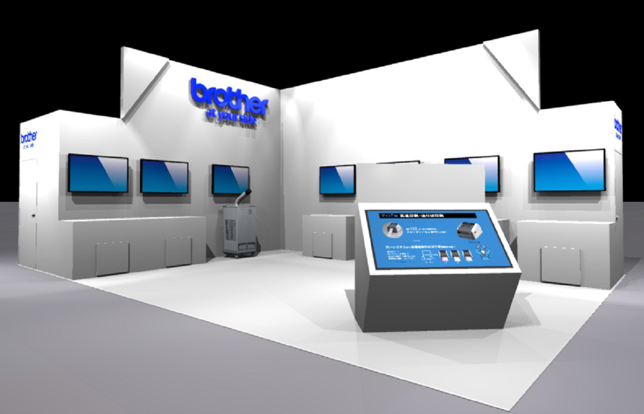 第42回 リテールテックJAPAN 2026