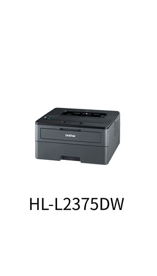 HL-L2375DW