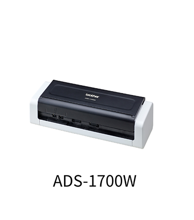 ADS-1700W