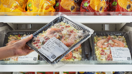 食品表示ラベル(冷凍・冷蔵)