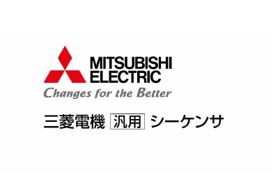 三菱電機株式会社