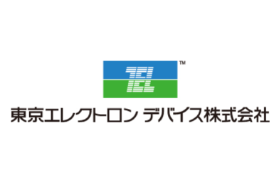 東京エレクトロン デバイス株式会社