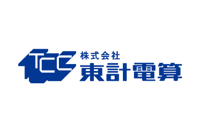 株式会社 東計電算