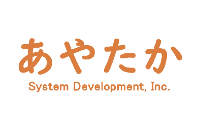 あやたかシステム