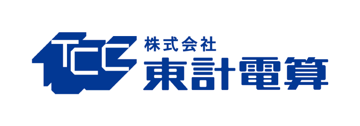 株式会社 東計電算