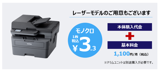 ポイント5