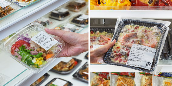 食品表示ラベルイメージ