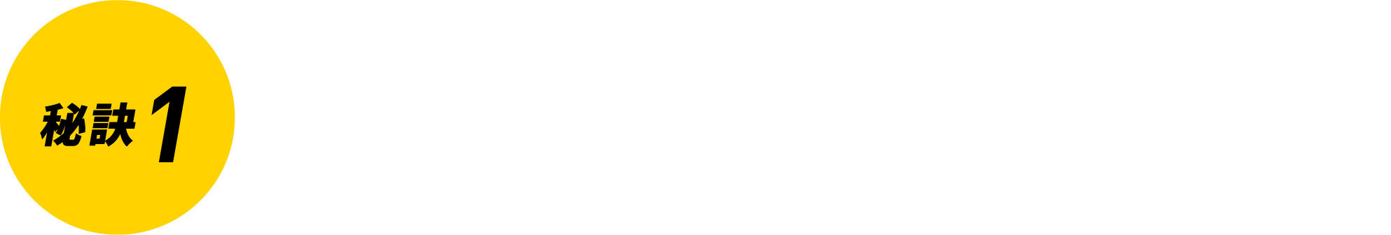 無償ソフトでラベルのデザインをしてプリンターへ転送！