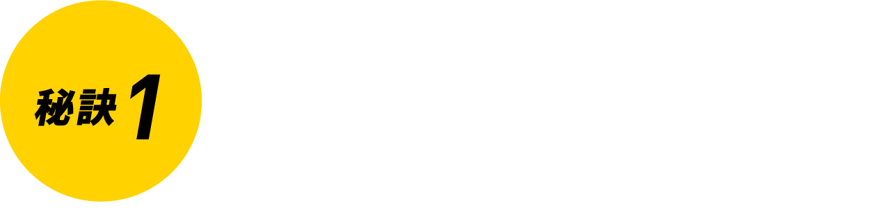 無償ソフトでラベルのデザインをしてプリンターへ転送！