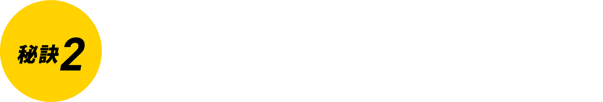 PLCに蓄積しているデータをサンプルラダーを使用してプリンターへダイレクト送信！