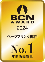 BCN AWARDS 2024