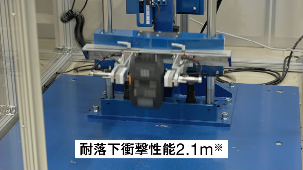 耐落下衝撃性能2.1m※