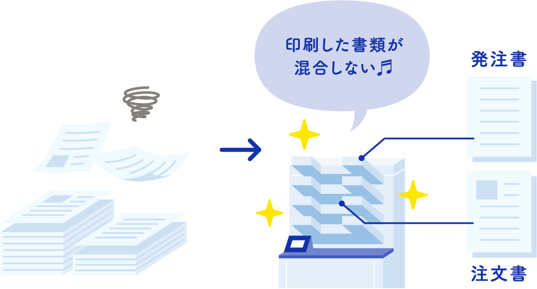 イラスト5