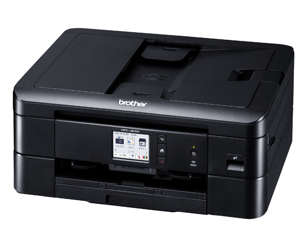 MFC-J905N