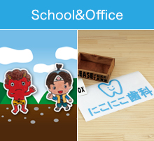 School&Office