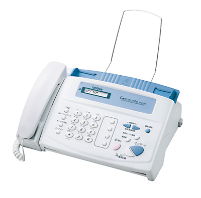 FAX-210